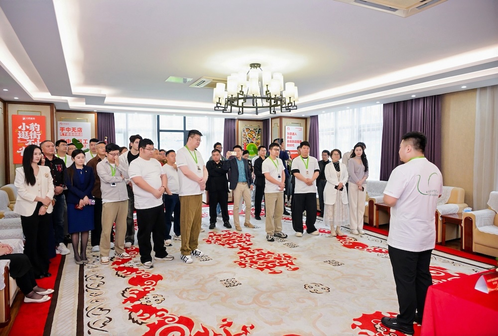 团队风采 1