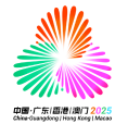 全运会