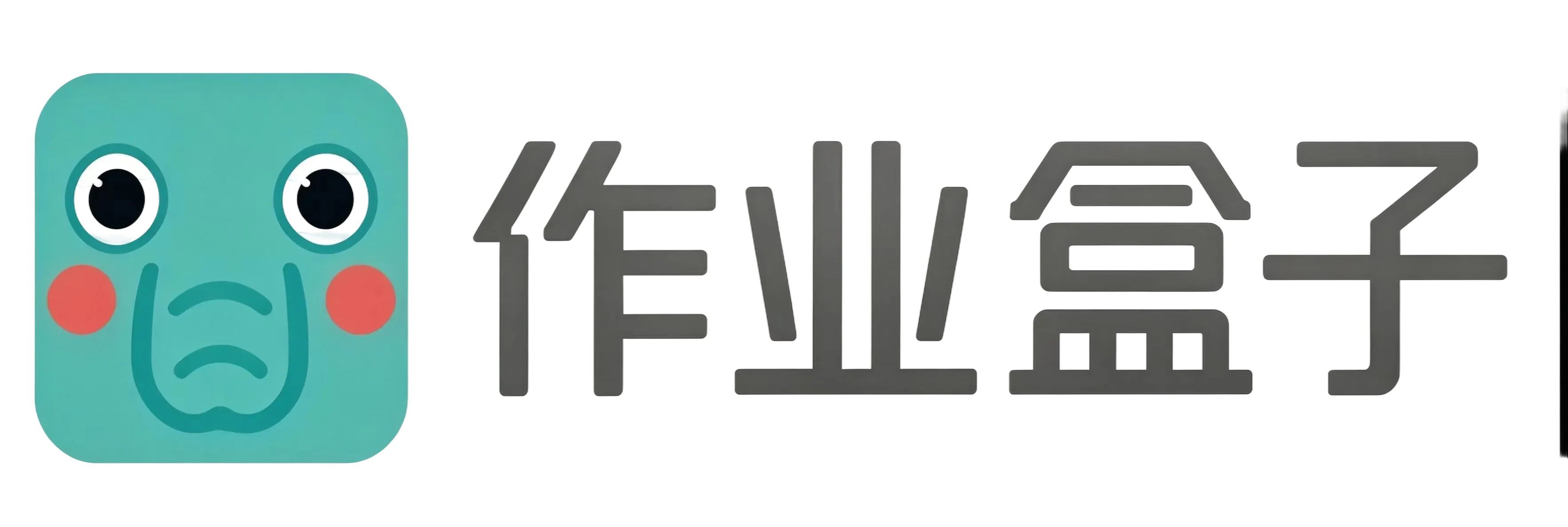 高校合作品牌 4